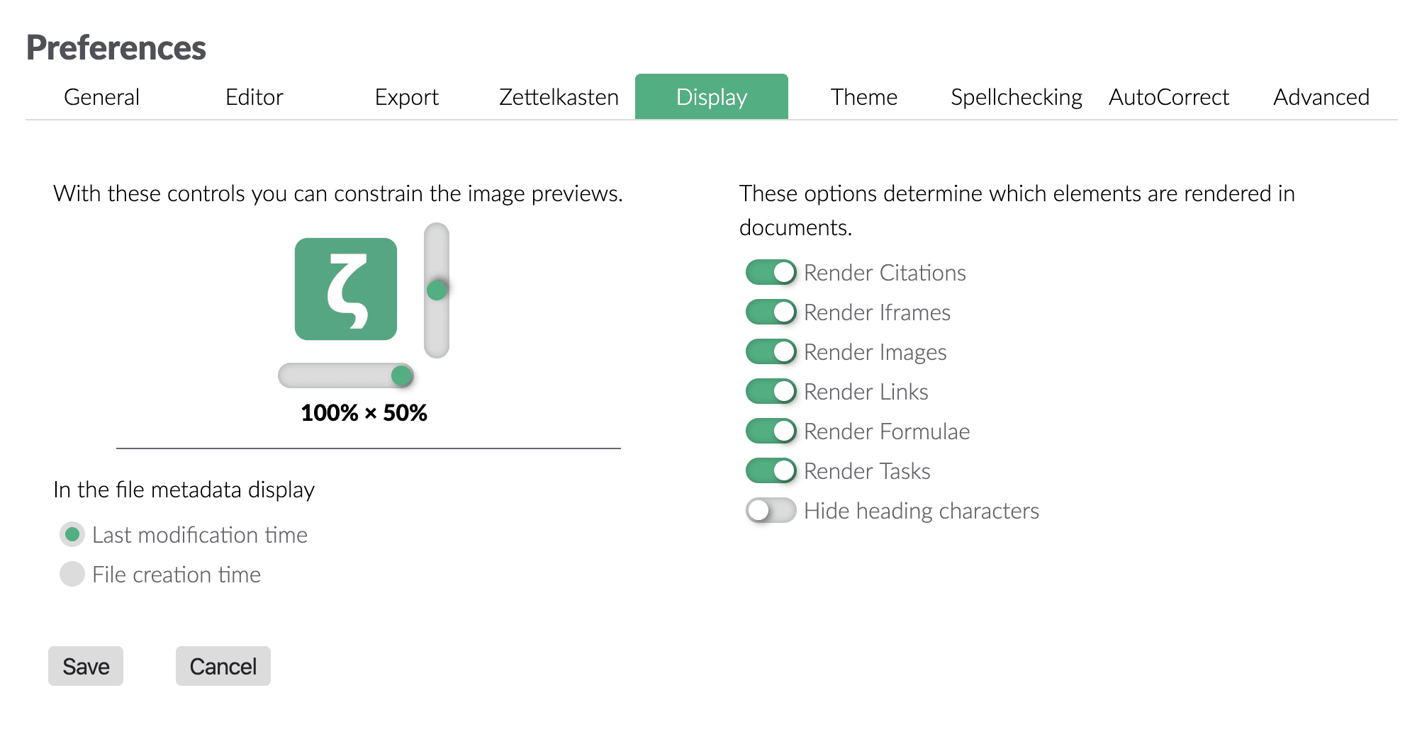 settings_display.png